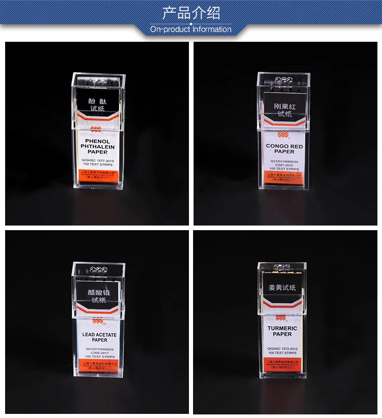 O1CN01IMGd6W1IENV6b2Q7L_!!109500861