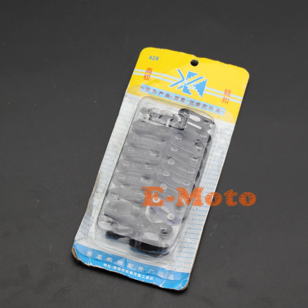 

20X 428 Chain Master Connector Connecting Link For Motorcycle ATV Dirt Bike FREE SHIPPING