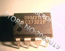 

2PAIR/4PCS UCC37321P + UCC37322P UCC37321 UCC37322 DIP-8 Drive IC