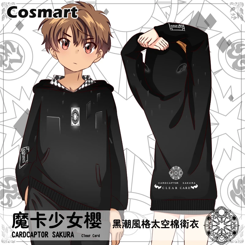 

[STOCK]Anime Card Capter Sakura Li Winter Space Cotton Hoodie Pullover Jacket New 2018 free ship