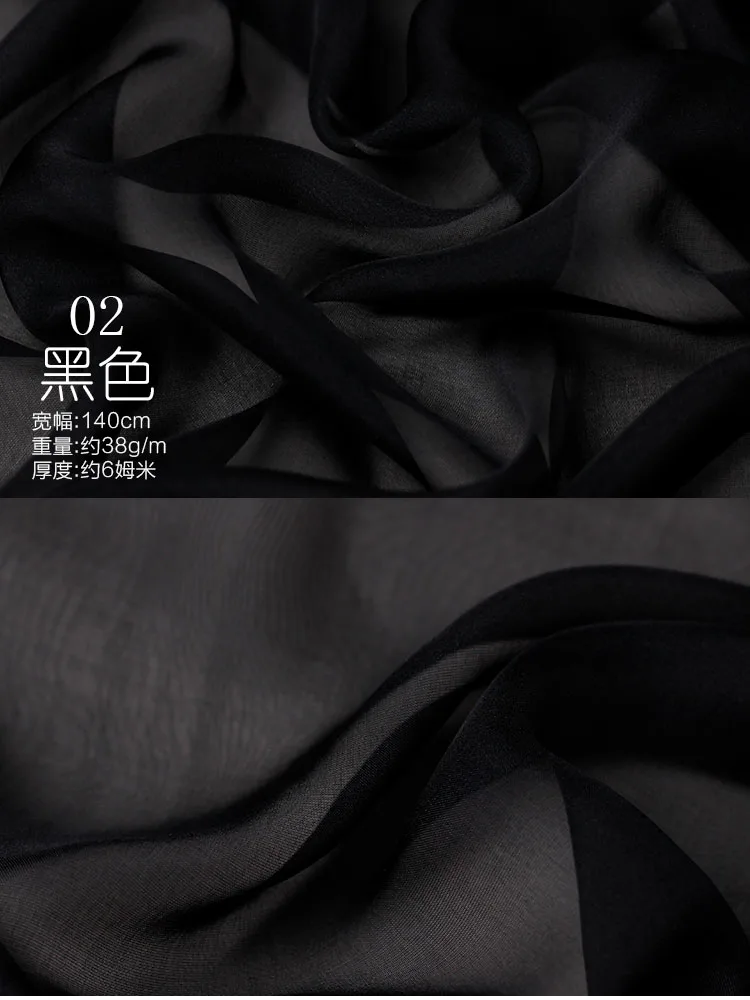 130 см* 50 см шелк шифон ткань шелк натуральный натуральный шелк тутового шелкопряда ткань платья шарфы шифон внутренняя подкладка шарф ткань