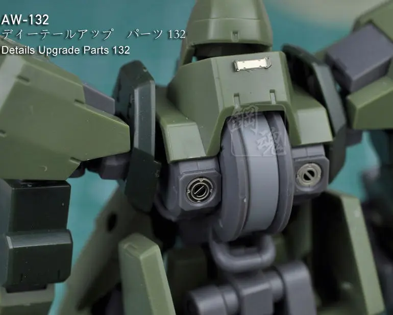 Детали травления для Gundam детали Запчасти для обновления AW130 AW131 AW132 фото-травленые листы(PE) принимаются оптом