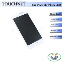 5.5 inch LCD Display Touch Screen Digitizer Smartphone Replacement For VIVO X7 PLUS