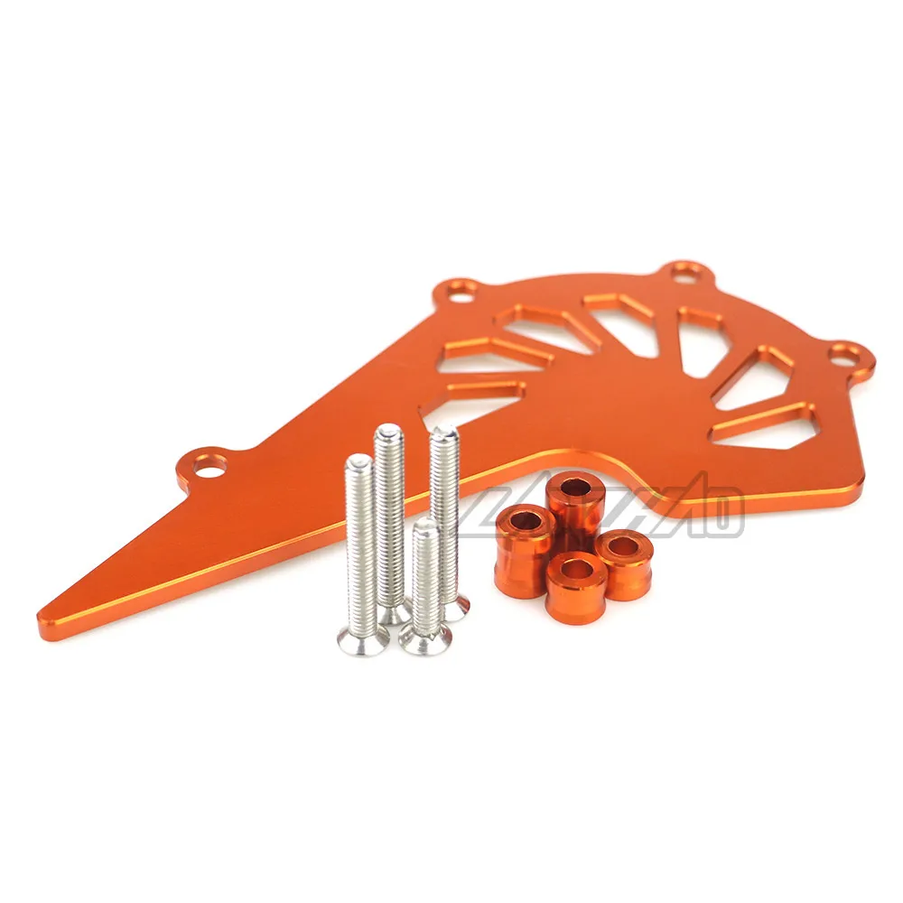 ktm chain guard (9)