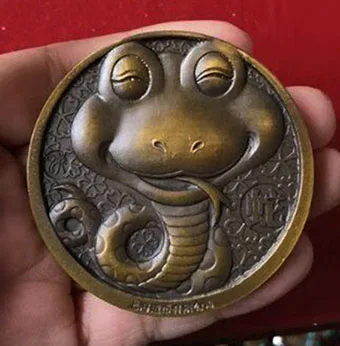

60mm Bronze Medal the Year of the Snake coin