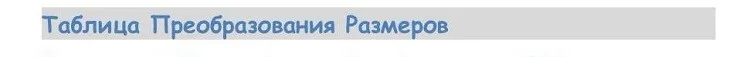 Водонепроницаемые нескользящие тканевые походные ботинки долговечная дышащая обувь для рыбалки и скалолазания, высокие ботинки