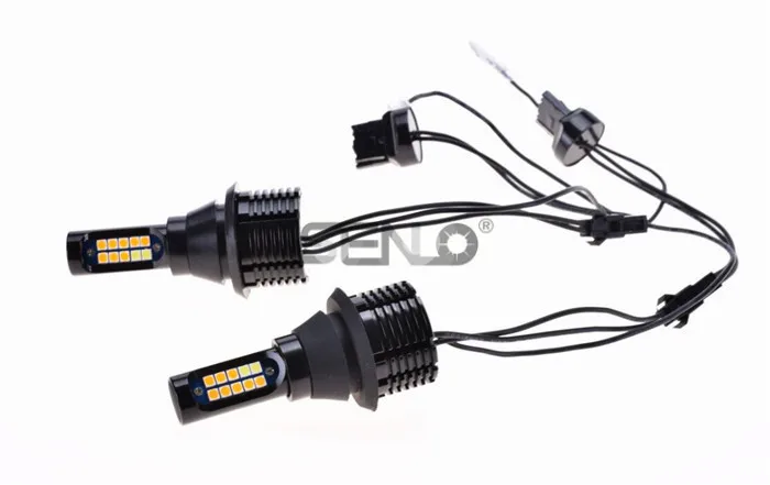 7440 drl turn light (3)