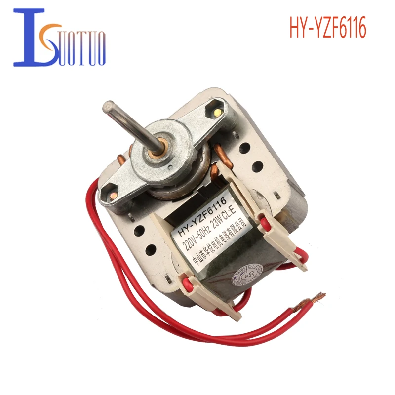 Online Ventilador del refrigerador de 23 w 220 V VENTILADOR DE Wuyang refrigerado por aire HY YZF6116 poste sombreado