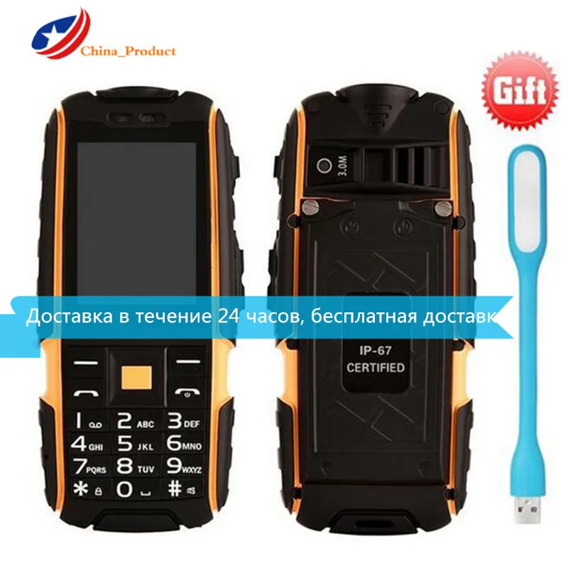 

Original DTNO.I A9 Russian keyboard IP67 Waterproof shockproof phone 4800mAh battery Dual SIM mobile phone FM flashligh Celular