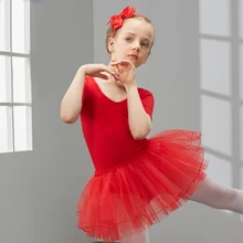 Детское балетное платье-пачка с короткими рукавами для занятий танцами; Летнее Детское платье для танцев; балетное платье для латинских танцев для девочек; JQ-644