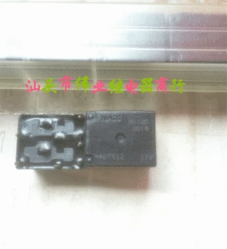 

5pcs/lot New Original Relay ACT512 12V
