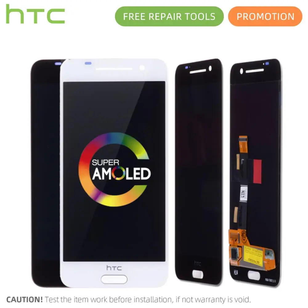 Дисплей для HTC One A9 LCD в сборе с тачскрином 5.0" Черно-белый