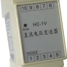 DC Напряжение передатчик