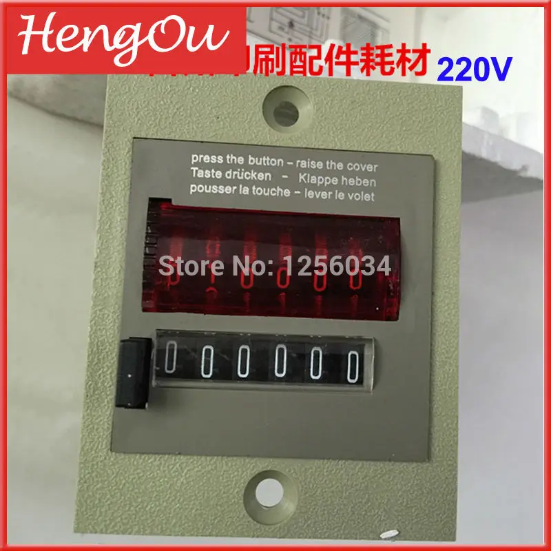 

1 piece Guanghua Machine counter for printing machine man roland machine counter 220V