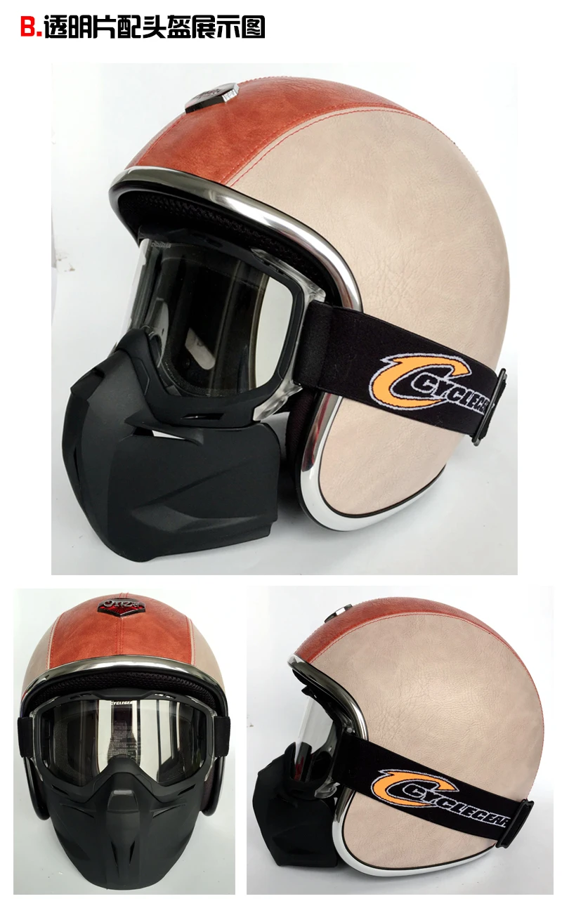 Cyclegear moto rcycle очки с маской moto r велосипед съемный модульный очки moto cross racing gafas occhiali moto CG02