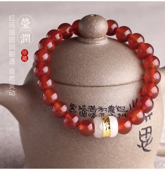 

Natural hetian yu gold bracelet beads for men and women/