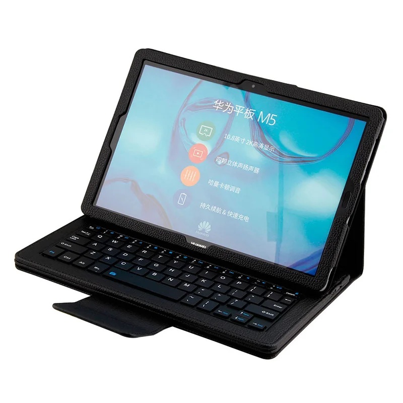 Bluetooth Keyboard Leather Case For Huawei Mediapad M5 10.8 Pro 10.8 inch Removable Wireless Tablet
