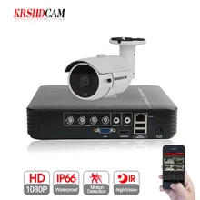 KRSHDCAM 1CH Security CCTV System AHD DVR 30M IR 1PCS 1080P CCTV Camera Outdoor Waterproof Camera Home Video Surveillance Kit