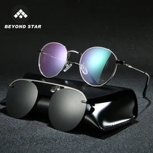 BEYONDSTAR поляризованный стимпанк Круглый Магнитный зажим на солнцезащитные очки прозрачные вождения двойные солнцезащитные очки для мужчин Oculos G2062