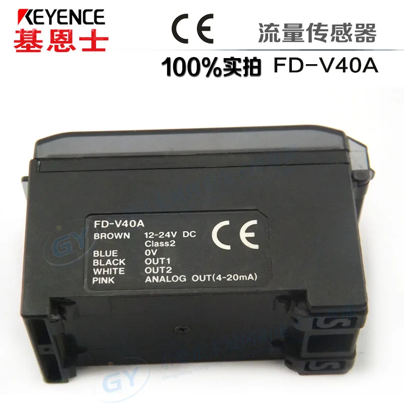 KEYENCE KEYENCE flow FD special supply V40A flowmetersensor taiwan