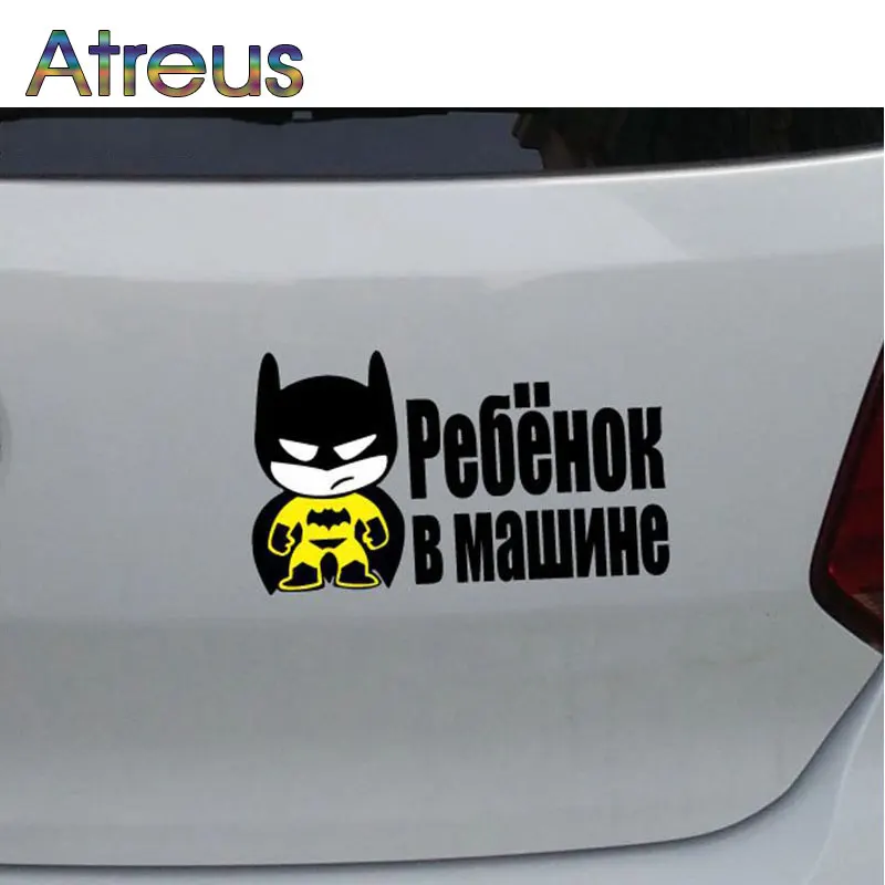 Детские автомобильные наклейки Atreus на русском языке для Kia rio 3 4 ceed sportage cerato Honda Civic