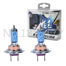 2 шт H7 PX26D экстремальные Платиновые 5000K 100W Супер Белые Ксеноновые HOD галогенные лампы Кристальное Видение ультра обновление лампы для фар 2 шт H7 PX26D экстремальные Платиновые 5000K 100W Супер Белые Ксеноновые HOD галогенные лампы Кристальное Видение ультра обновление лампы для фар