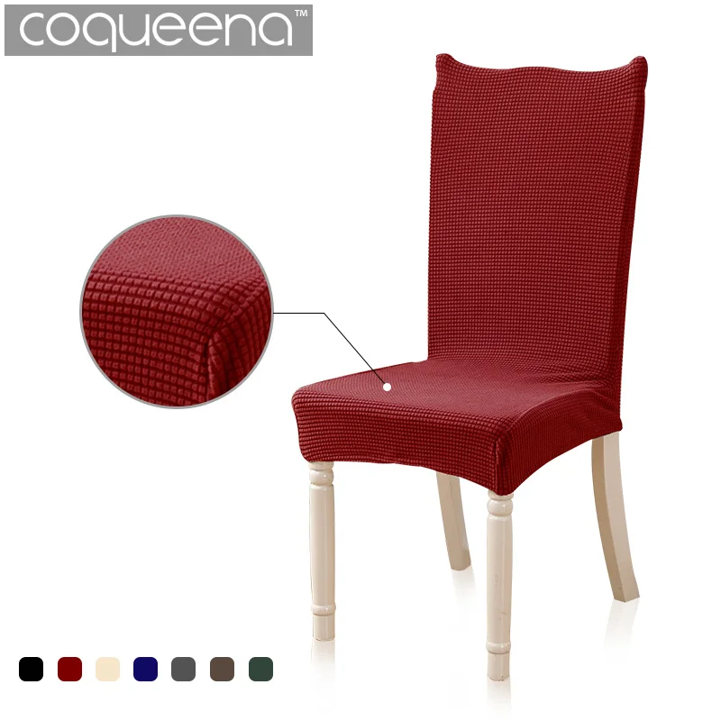 Coqueena™ чехлы на стулья со спинкой вельвет для кухни растягивающийся