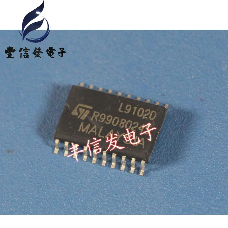 Sny-ic 5pcs/lot L9102D |