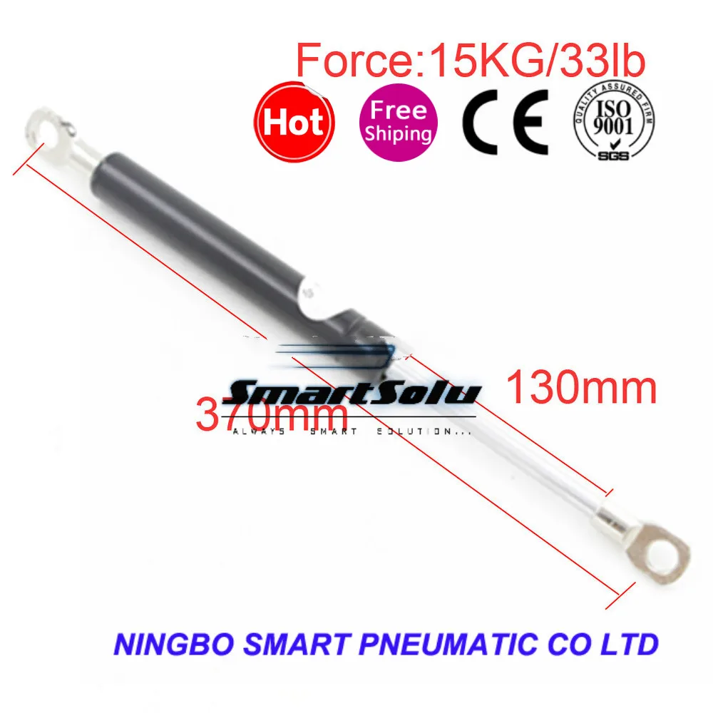 

free shipping Auto Gas Spring 15Kg / 33 lb Force 130mm Long Stroke Hood Lift Support Auto Gas Spring 370mm Automative
