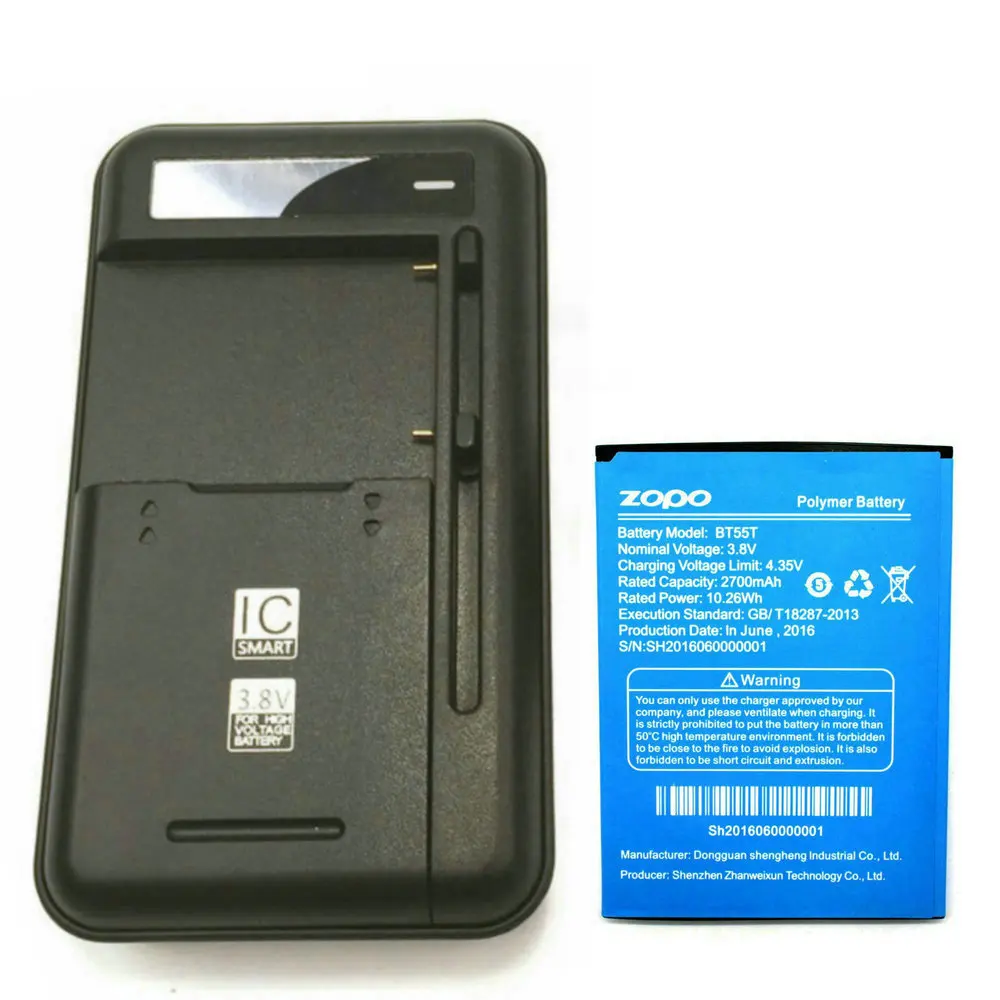 2700 мАч BT55T ZP999 Аккумулятор для смартфонов ZOPO 999 3X ZP3X Batterij Bateria + 1x Универсальное