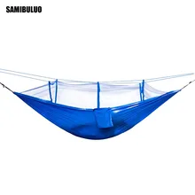 Ultralight Outdoor Camping Hunting Mosquito Net Parachute Hammock 2 Person Flyknit Hamaca Garden Hamak Hanging Bed Leisure Hamac Ultralight Outdoor Camping Hunting Mosquito Net Parachute Hammock 2 Person Flyknit Hamaca Garden Hamak Hanging Bed Leisure Hamac