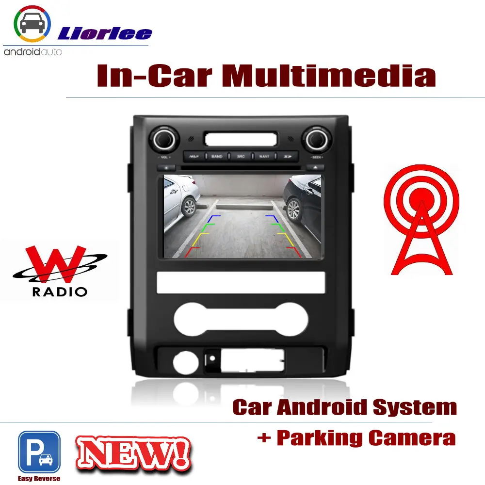 Perfect Car Radio DVD Player GPS Navigation For Ford F150 2009~2014 Android HD Displayer System Audio Video Stereo In Dash Head Unit 5