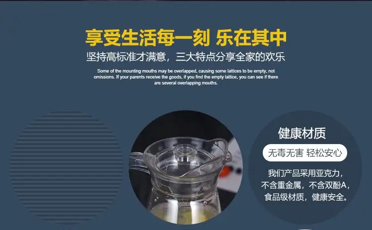 QQ20181108102441