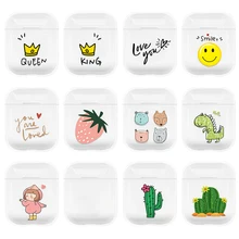 Мультяшный чехол для наушников Airpods 2 шт. милый чехол для Apple Airpods 2 AirPods 1 прозрачный чехол Bluetooth Наушники Аксессуары