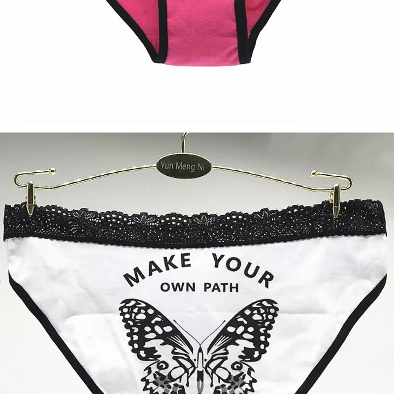 panties (20)