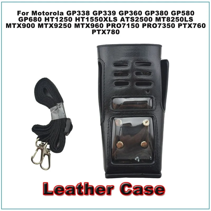 Кожаная сумка футляр с ремешком для Motorola клавиатуры моделей Портативный двусторонней радиосвязи GP338 HT1250 GP339 GP360 GP380 PTX780 MTX960
