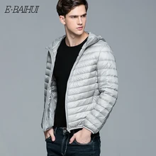 E-BAIHUI New Casual Brand White Duck Down Jacket Men Winter Warm Coat Men's Ultralight Duck Down Jacket Male Windproof Parka 001