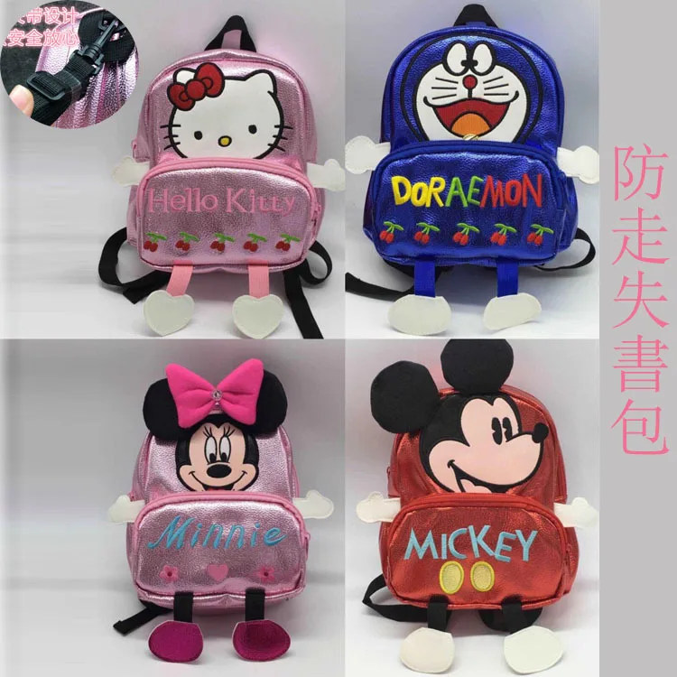 

Children s schoolbag cartoon kt personality kindergarten bag boy girl backpack baby food bag wholesale drop shipping