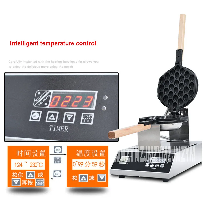  1PC FY-6H Electric Waffle Pan Muffin Machine Eggette Wafer 1415W Waffle Egg Makers Kitchen Machine  - 32863838563