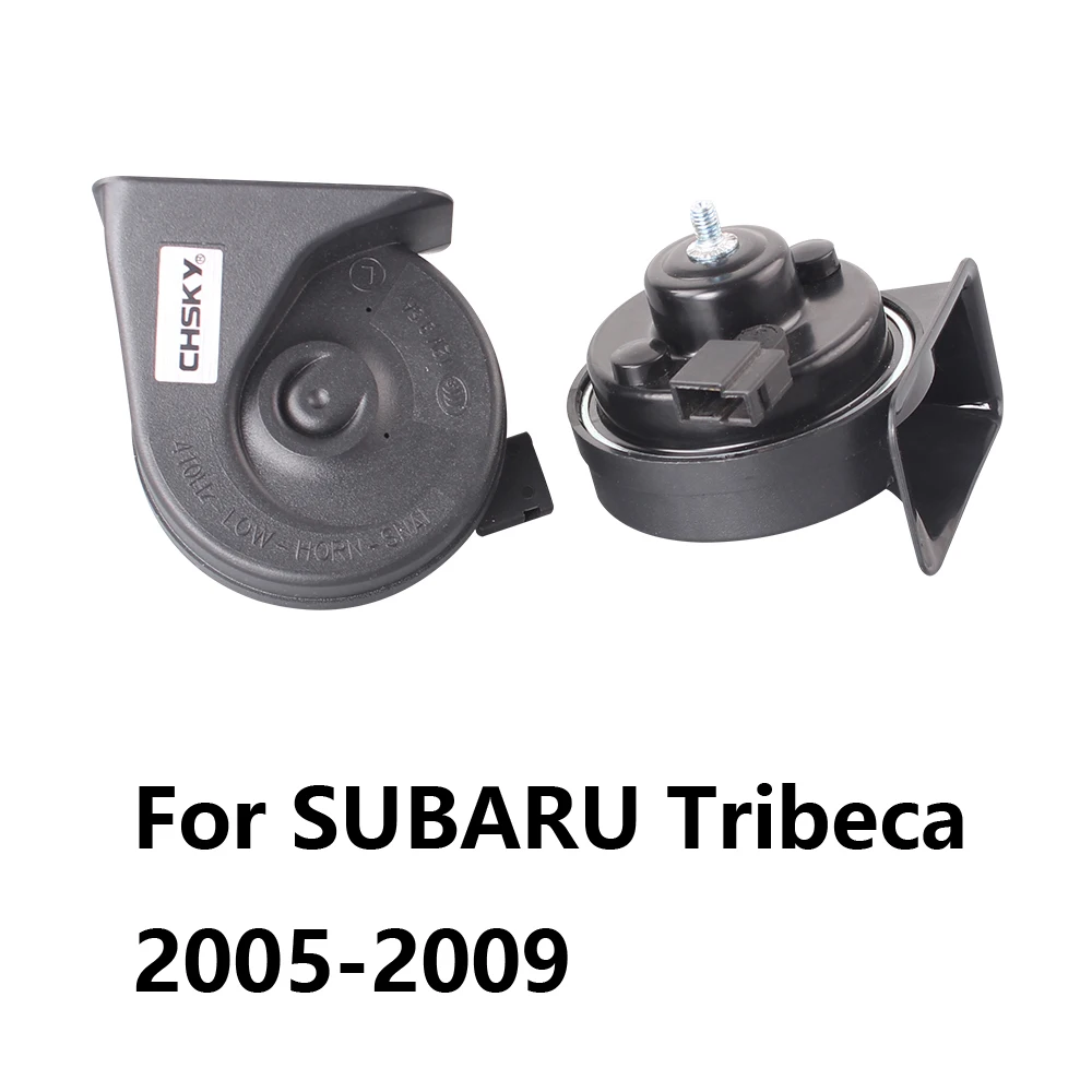 Специально для SUBARU Tribeca 2005-2009 автомобиль рога 12 В громкость 110-129db громкий звуковой сигнал долго время жизнь Авто улитки рог Высокая Низкая клаксон