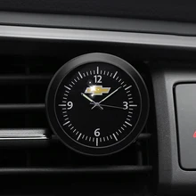 Автомобиль кварцевые таймер часы салона аромат электроника для Chevrolet Cruze Mai Rui Bao создать и т. д. аксессуары