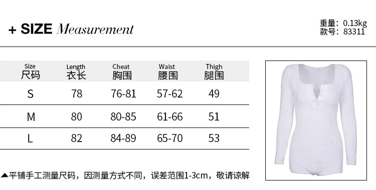 Сексуальный Боди для женщин с длинным рукавом из плюшевой шерсти Облегающий комбинезон для женщин s Модный осенне-зимний костюм для тела