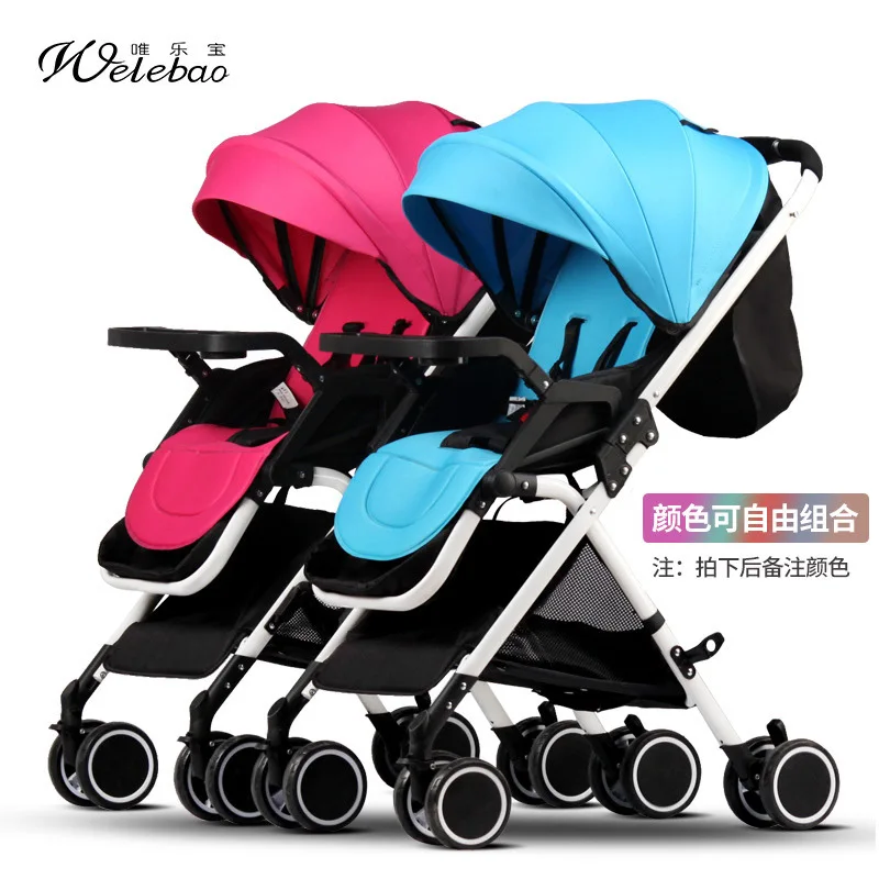 Для близнецов, портативный светильник для близнецов, может лежать, складной, съемный, ультра-светильник, детская коляска - Color: E