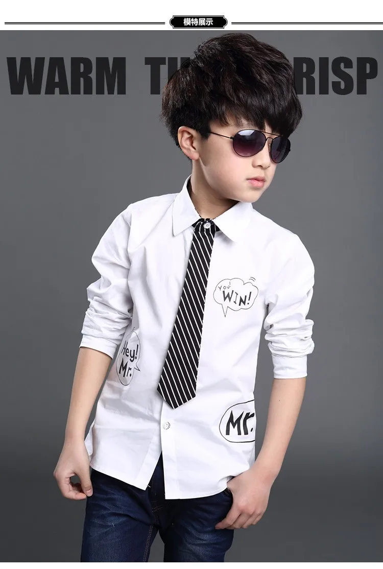 Где Купить Рубашку Подростку