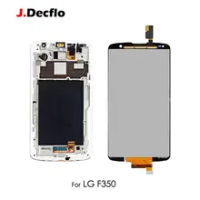 For LG Optimus G Pro 2 F350 D837 D838 LCD Display Touch Screen With/No Frame Digitizer Full Assembly Original 5.9'' Black White For LG Optimus G Pro 2 F350 D837 D838 LCD Display Touch Screen With/No Frame Digitizer Full Assembly Original 5.9'' Black White