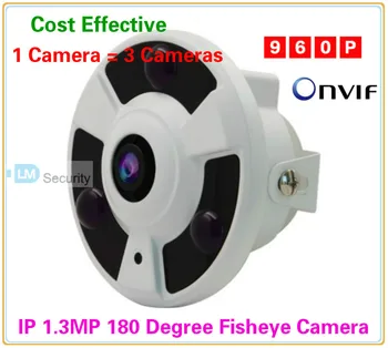 

Security 1.3MP 960P 200 Degree Wide angle Panoramic fisheye lens HD mini IP Camera system with 3pcs IR array LEDs Night Vision