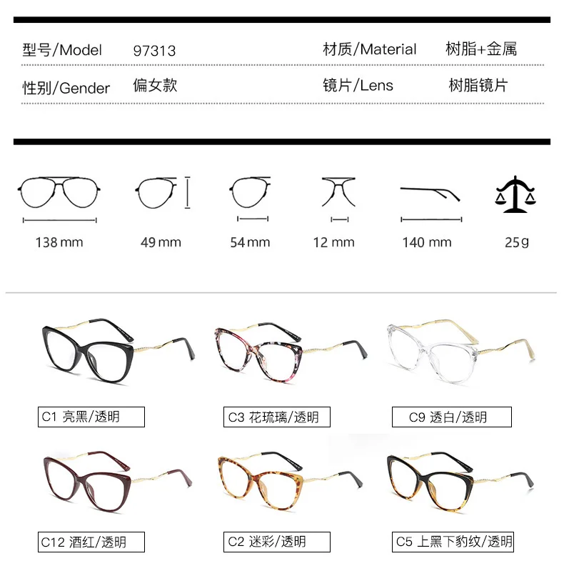 new Round Frame Reading Glasses Women Photochromic Presbyopic Eyewear With cat Diopter+1.0to+4.0 uv400 with box FML