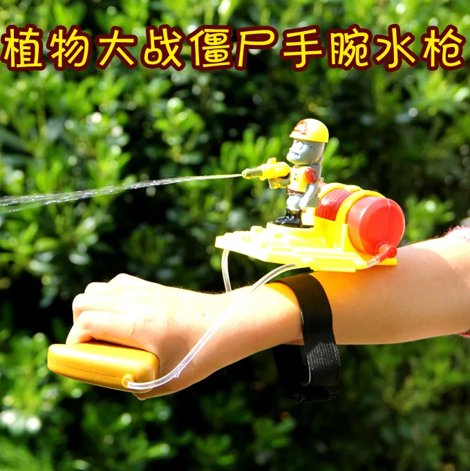 Plants Vs Zombies Water Gun Guns Water Bullet Monitor Water Pistols
