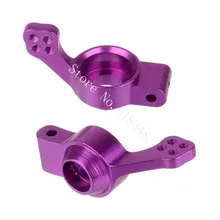 HSP 102012 Aluminum Rear Upright L R 02130 1 10 94111 Upgrade Parts Spare For RC