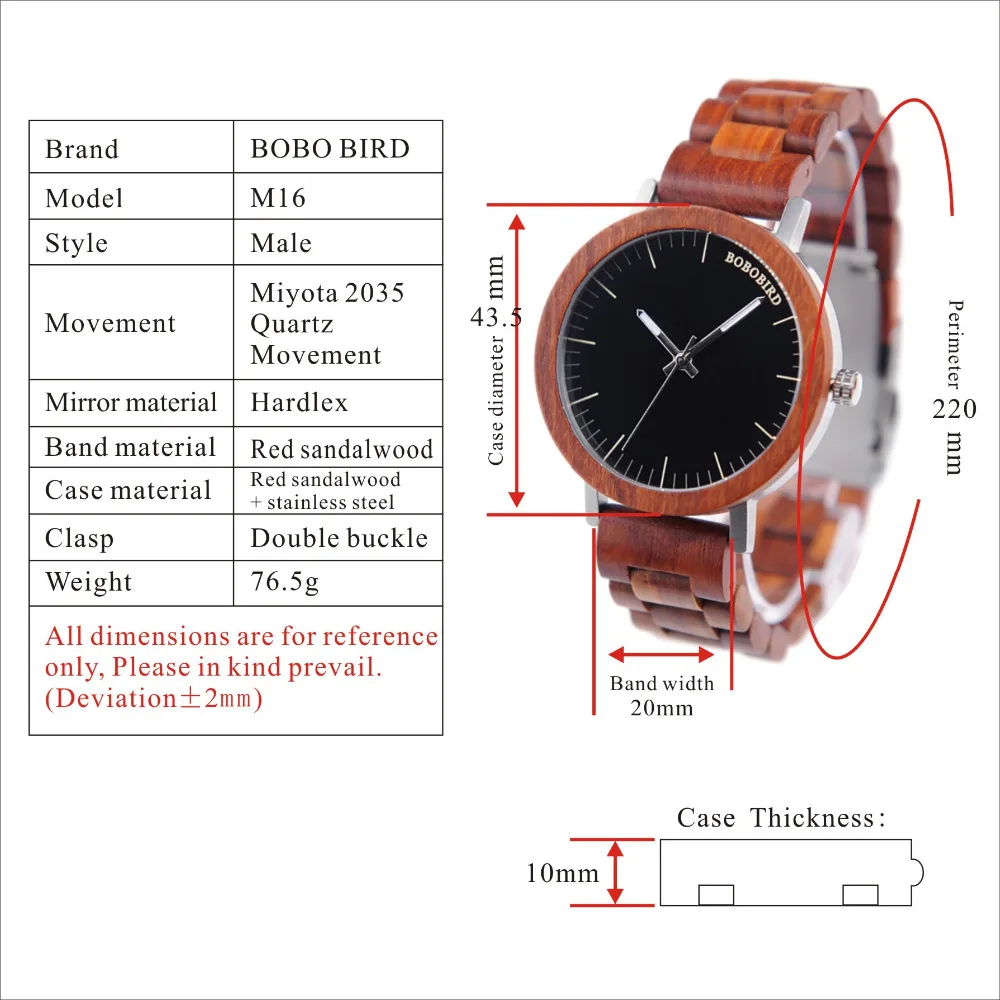 M16 sports watch men 2017